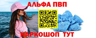 mix Бийск
