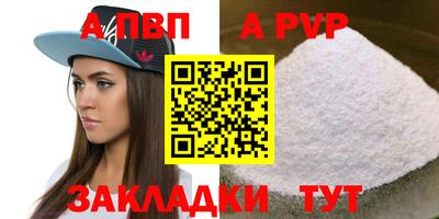 mix Бийск