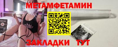 а пвп мука Апшеронск