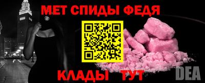 а пвп мука Берёзовский