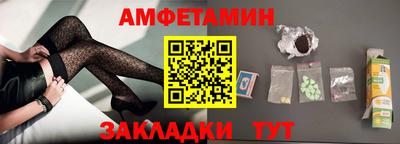 а пвп мука Берёзовский