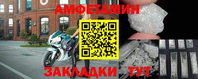 прущая мука Апрелевка