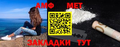 а пвп мука Берёзовский