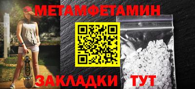 mix Бийск