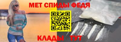 jwh Азнакаево