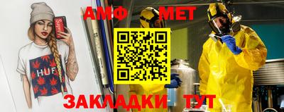 прущая мука Апрелевка