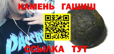 а пвп мука Апшеронск