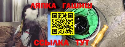 mix Бийск