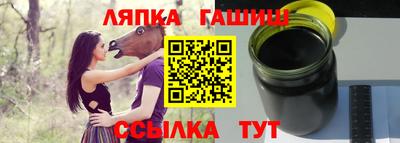 прущая мука Апрелевка