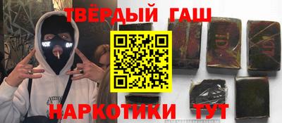 МДПВ Беслан
