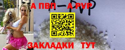 МДПВ Беслан