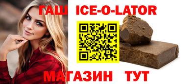 а пвп мука Берёзовский