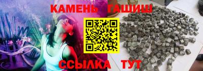 а пвп мука Берёзовский
