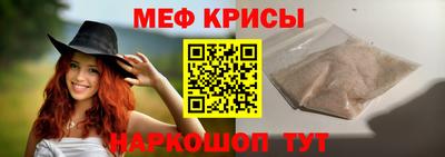 МДПВ Беслан