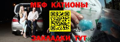 таблы Аргун