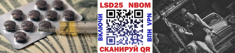 ЛСД экстази ecstasy как найти закладки Калуга