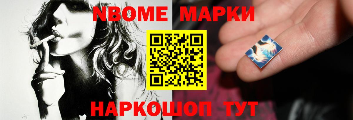 LSD-25 экстази кислота  Лсд 25 экстази ecstasy  LSD-25 экстази  Калуга 